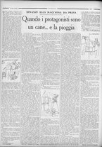 rivista/RML0034377/1936/Luglio n. 39/6